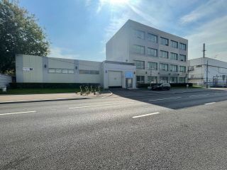 Сдаю помещение под офис имеется охрана фото Москва