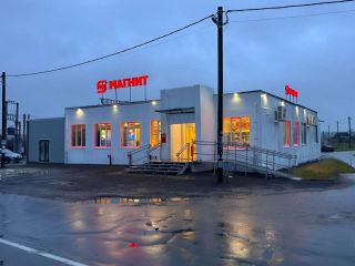 Продаю бизнес фото 2 Ломоносов