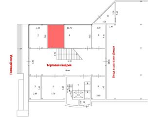 Продаю помещение под магазин фото 16 Красногорск