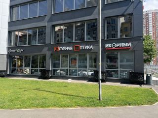 Продаю бизнес фото 6 Красногорск