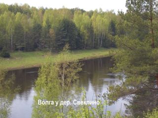 Продаю участок земли документы готовы фото 4 Деревня Семёновское (сельское поселение Победа), Р