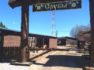 Продаю участок земли документы готовы фото 6 Деревня Семёновское (сельское поселение Победа), Р