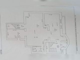 Продам офисное помещение фото 3 Дзержинск