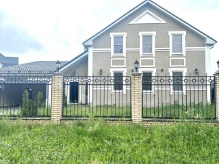 Сдается дом есть электричество подключена канализация фото Мытищи