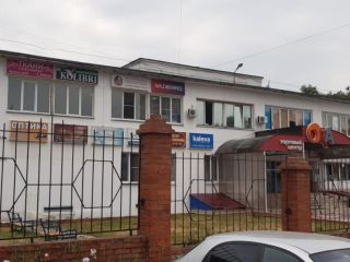 Сдается помещение под магазин есть пожарная сигнализация фото 7 Серпухов