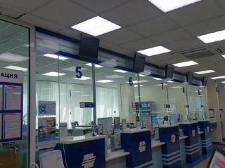 Продам нежилое помещение фото 2 Челябинск