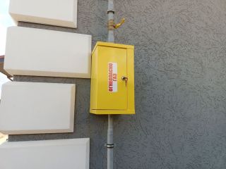 Продам блочный коттедж подключена канализация имеется скважина фото 19 Балашиха