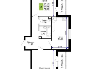 Продам двушку видеонаблюдение фото Краснодар