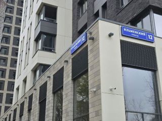 Сдаю магазин фото 5 Москва