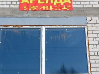 Сдам помещение под магазин свободного назначения фото 8 Струнино