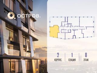 Продам двухкомнатную квартиру фото 2 Москва