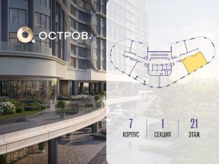 Продам 2 комнатную квартиру фото 2 Москва