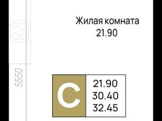 Продаю студию рассрочка фото Анапа