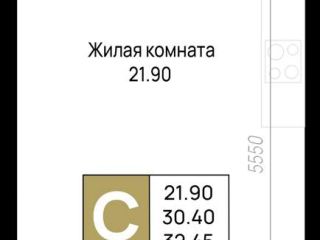 Продается студия рассрочка фото Анапа