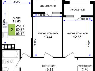 Продаю двухкомнатную квартиру видеонаблюдение фото Новороссийск
