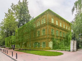 Продаю нежилое помещение фото 2 Арзамас