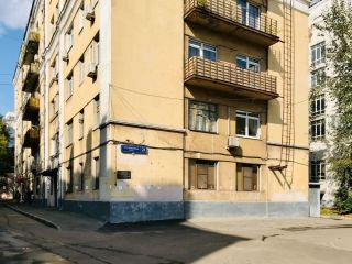 Сдается помещение свободного назначения фото 12 Москва