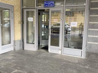 Продается 2 комнатная квартира имеется охрана видеонаблюдение фото 18 Москва