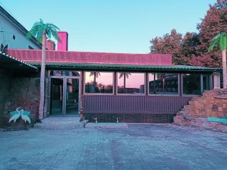 Сдается нежилое помещение есть пожарная сигнализация фото Серпухов