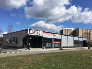 Сдается магазин фото 7 Кингисепп