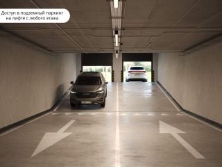 Продается нежилое помещение фото 37 Химки