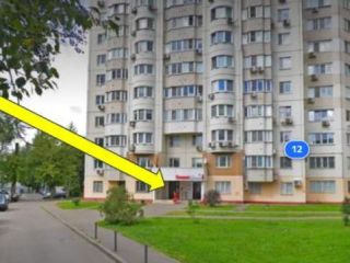 Сдаю офисное помещение отдельный вход фото Москва