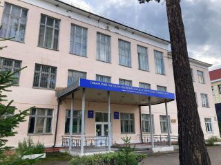 Продаю нежилое помещение фото 5 Железногорск