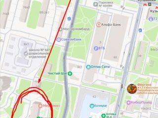 Сдаю нежилое помещение на длительный срок документы готовы фото 11 Москва