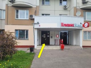 Сдаю нежилое помещение на длительный срок документы готовы фото 13 Москва