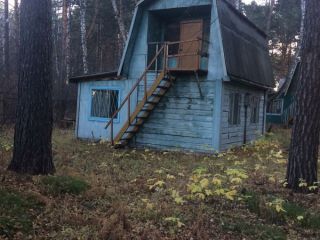 Продается нежилое помещение фото 3 Новосибирск