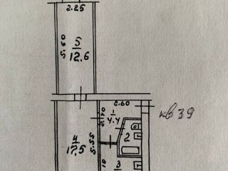 Продаю 2 комнатную квартиру подключена канализация документы в полном порядке фото Черкесск