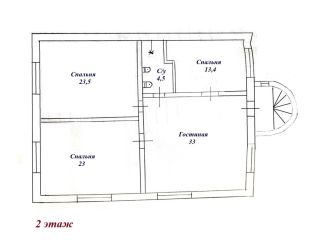 Продается кирпичный дом косметический ремонт с коммуникациями фото 37 Ессентуки
