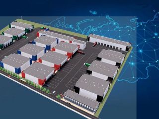 Продается склад подключена канализация имеется охрана фото 14 Ярославль