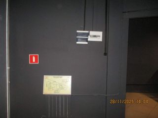 Сдаю нежилое помещение подключена канализация фото 11 Одинцово