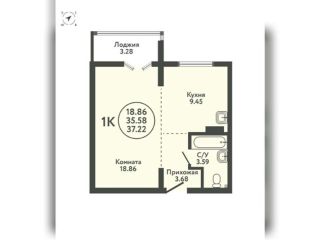 Продам однокомнатную квартиру фото 2 Новосибирск