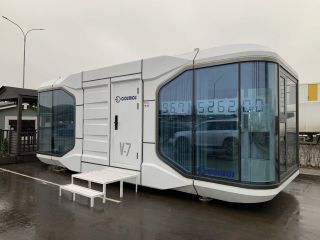 Сдается нежилое помещение видеонаблюдение имеется охрана фото 4 Мытищи