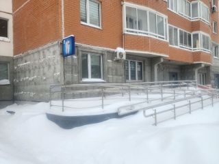 Сдается помещение свободного назначения отдельный вход фото 2 Москва