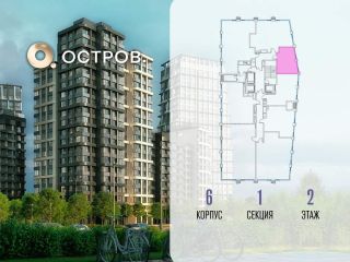 Продается студия с мебелью фото 2 Москва