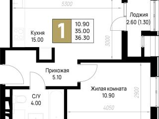 Продается 1 комнатная квартира фото Анапа