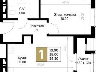Продам однокомнатную квартиру фото Анапа
