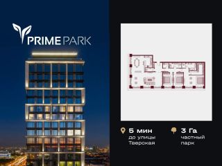 Продам двухкомнатную квартиру фото Москва