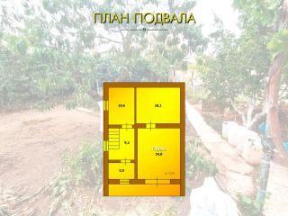 Комфортный дом у моря в Крыму фото 18 Евпатория