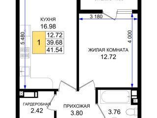 Продается 1 комн. квартира видеонаблюдение фото Новороссийск