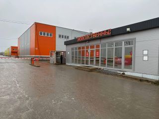 Продаю склад подключена канализация с коммуникациями фото 25 Ломоносов
