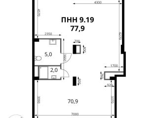 Продам помещение свободного назначения фото 3 Химки