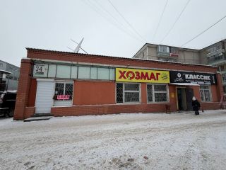 Сдам помещение под магазин фото 2 Красноярск