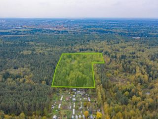 Продается участок земли в садовом некоммерческом товариществе фото 8 Пушкино