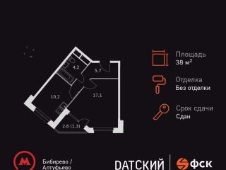 Продаю 1 комнатную квартиру фото 2 Мытищи