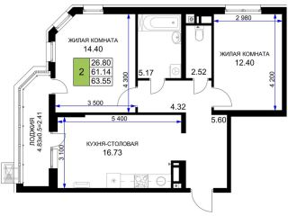 Продам 2 комнатную квартиру видеонаблюдение охраняемая территория фото Краснодар