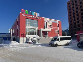 Продаю нежилое помещение отдельный вход с коммуникациями фото Ступино